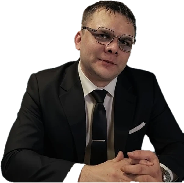 Щипакин Александр Олегович, юрист-правозащитник